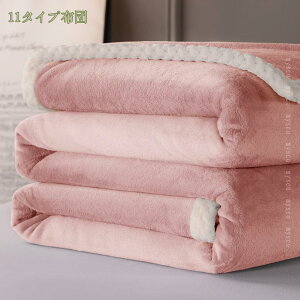 300~OFFN[| |zc VO ~  |zc Ђ| ѕz uPbg tl  }CNt@Co[ GAR΍  zM g g[ʃAbv _炩