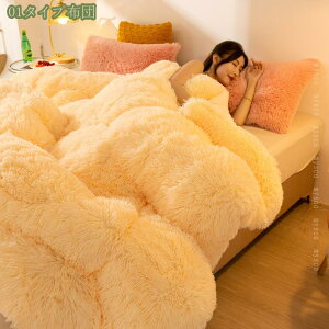 1000~OFFN[| |zc VO ~  |zc Ђ| ѕz uPbg tl  }CNt@Co[ GAR΍  zM g g[ʃAbv _炩