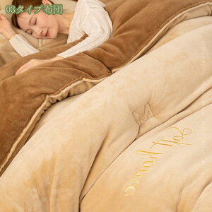 1000~OFFN[| |zc tl ~  ڐG VO ~ _u h ۉ 3w\ ÓdCh~ R hL h_j  LgPbg 􂦂 x[W   k 