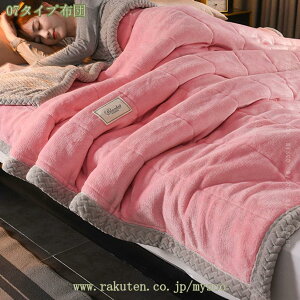 300~OFFN[| zc |ӂƂ uPbg tl 􂦂 ѕz Ђ| 2킹  ~ }CNt@Co[ ÓdCh~ g _炩 ӂӂ y g |zc