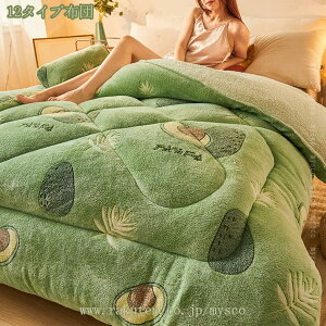 300~OFFN[| |zc tln Gӂӂ VO ~  ~Mۉ @OKێ ÓdCh~ l ʎg y ʋC tH zM Rۖh_j VOzc _