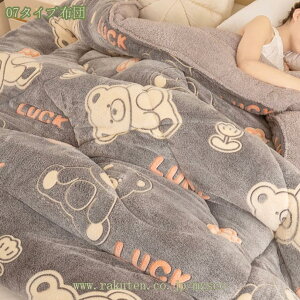 300~OFFN[| |zc tln Gӂӂ VO ~  ~Mۉ @OKێ ÓdCh~ l ʎg y ʋC tH zM Rۖh_j VOzc _