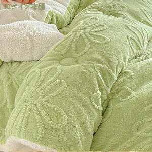 1000�~OFF�N�[�|�� �|���z�c ���� �|���ӂƂ� �~�p �y���Ă������� �~�M�ۉ� ����@OK �׃}�C�N���t�@�C�o�[ �t�����l�����n ���G��ӂ�ӂ� ���ʎg���� �Ód�C�h�~ �h�L �|���z�c �V���O�� ��