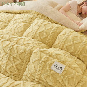 |zc  |ӂƂ ~p yĂ ~Mۉ @OK ׃}CNt@Co[ tln Gӂӂ ʎg ÓdCh~ hL |zc VO  􂦂 ~ 