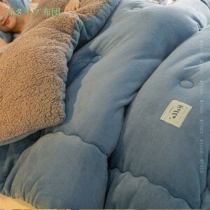 1000~OFFN[| |zc  |ӂƂ ~p yĂ ~Mۉ @OK ׃}CNt@Co[ tln Gӂӂ ʎg ÓdCh~ hL |zc VO 