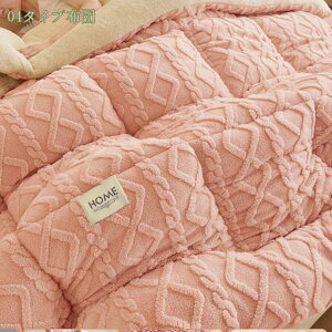 1000円OFFクーポン 掛け布団 厚手 掛けふとん 冬用 軽くてあったか 蓄熱保温 洗濯機OK 細マイクロファイバー フランネル生地 肌触りふわふわ 両面使える 静電気防止 防臭 掛け布団 シングル 綿