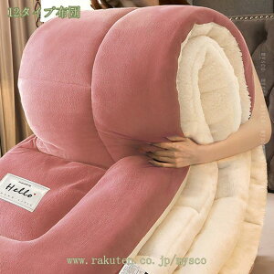 300~OFFN[| |zc VO |ӂƂ ~ tln s[`XLH ӂƂ 􂦂 _炩ȔG 炩 g |zc ӂ g ӂƂ ~p