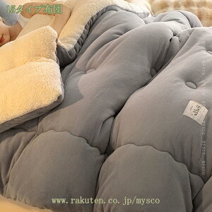 777~OFFN[| |zc ~  |zc VO   V[v{AŒg ӂӂ _炩ȔG RۖhLH sN Hтg  tl 􂦂  