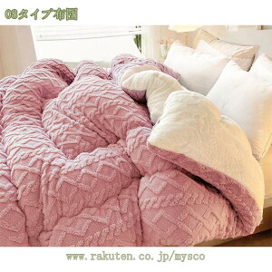 777~OFFN[| |zc ~  |zc VO   V[v{AŒg ӂӂ _炩ȔG RۖhLH sN Hтg  tl 􂦂  