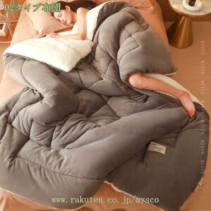 300~OFFN[| |zc ~ V[v{A g VO ~p 炩ѕz tl V[v{A g  |ѕz єȂ ÓdCh~ ӂƂ _炩 ӂӂ ₦΍ 