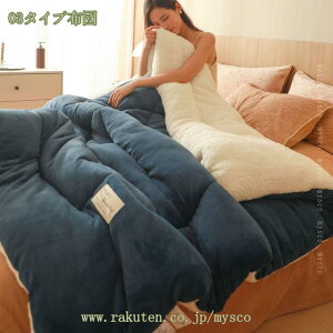 777~OFFN[| |zc ~ V[v{A g VO ~p 炩ѕz tl V[v{A g  |ѕz єȂ ÓdCh~ ӂƂ _炩 ӂӂ ₦΍ 