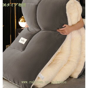 777~OFFN[| |zc  tln VO Q |zc ۉ fM @OK }CNt@Co[ ق肪oɂ CeA |zc RۖhL fM ۉ ې  