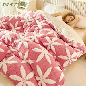 |zc ~ ۉ ÓdCh~ VO _u ~p  uPbg |ѕz g ѕz g  ӂƂѕz ӂ {[V[v^b` }CNt@Co[ z