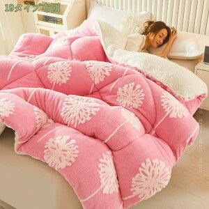 |zc g tl V[v {A VO Z~_u 􂦂  ʎg ӂƂ  LeBO  ۉ h ɗD ӂӂ QSnǂ ѕzz