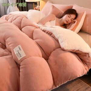 |zc g tl V[v {A VO Z~_u 􂦂  ʎg ӂƂ  LeBO  ۉ h ɗD ӂӂ QSnǂ ѕzz