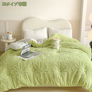 777~OFFN[| |zc g g ~p k |zc Z~_u _u |zc ~ |ӂƂ NC[ LO  RۖhL [΍ ق肪oɂ g ӂӂ lGKp |