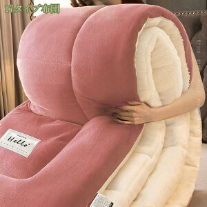 777~OFFN[| |zc g g ~p k |zc Z~_u _u |zc ~ |ӂƂ NC[ LO  RۖhL [΍ ق肪oɂ g ӂӂ lGKp |