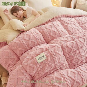 1000~OFFN[| |zc  ۉ g Ղ蒆 ڐG ѕzzc |zc ӂӂ_炩 ɗD ӂӂ QSnǂ ~p QSn g ې􂦂 |