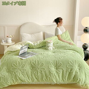 777~OFFN[| |zc ~ VO _u ~p  uPbg |ѕz g ѕz g  ӂƂѕz ӂ {[V[v^b` }CNt@Co[ 