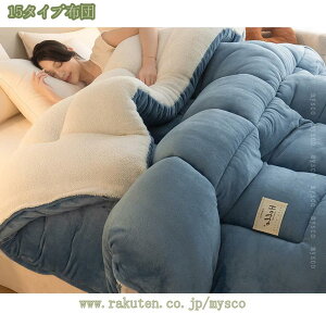 |zc  ۉ g Ղ蒆 ڐG ѕzzc |zc ӂӂ_炩 ɗD ӂӂ QSnǂ ~p QSn g ې􂦂 |zc 