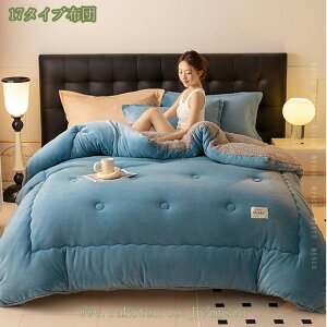 777~OFFN[| |zc ~ VO _u ~p  uPbg |ѕz g ѕz g  ӂƂѕz ӂ {[V[v^b` }CNt@Co[ 