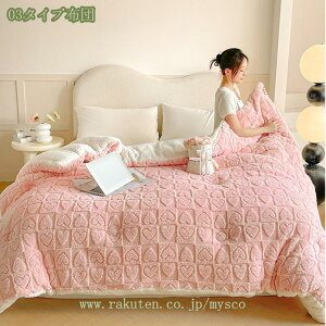 777~OFFN[| |zc ~ VO _u ~p  uPbg |ѕz g ѕz g  ӂƂѕz ӂ {[V[v^b` }CNt@Co[ 