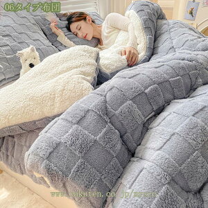 777~OFFN[| |zc ~ VO _u ~p  uPbg |ѕz g ѕz g  ӂƂѕz ӂ {[V[v^b` }CNt@Co[ 