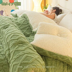 777~OFFN[| |zc ~ VO _u ~p  uPbg |ѕz g ѕz g  ӂƂѕz ӂ {[V[v^b` }CNt@Co[ 