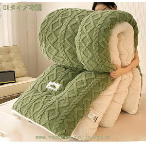 |zc g _炩 ӂƂ Pbg Lg ĝɂ₳tBbg |zc K o[Vu ӂƂ ~pzc  |ӂƂ  ~Mۉ {[