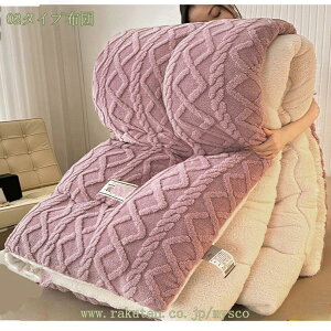 |zc  ۉ g Ղ蒆 ڐG ѕzzc |zc ӂӂ_炩 ɗD ӂӂ QSnǂ ~p QSn g ې􂦂 |zc 