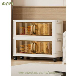 777~OFFN[| N[[bg h ho N[[bg  Q  C @\ [ {bNX Lrlbg ȃXy[X [Lrlbg m [h[u ig gݗĊȒP z