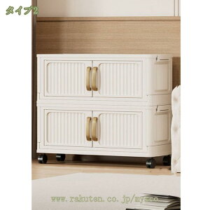 300~OFFN[| N[[bg h ho N[[bg  Q  C @\ [ {bNX Lrlbg ȃXy[X [Lrlbg m [h[u ig gݗĊȒP z