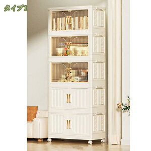 [{bNX ܂ Wt ܂肽 [P[X ω׏d gݗĊȒP ƒp Q O ߗ  [h[u ` ϖՐ PPf  oRj[ rO ȃXy[X ߑ