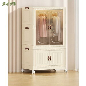 1000~OFFN[| [P[X Q N[[bg ߗ [{bNX ܂肽  Be[W ܂ m LX^[t ^ ߑP[X ϋv OJ gȒP @\ ho 