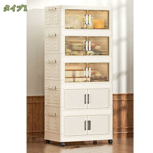 1000~OFFN[| Lrlbg ܂ݎ [{bNX ̏[ xbh[  Lb` N[[bg  rO[   Q ߗ zcJo[ e xbh[ 