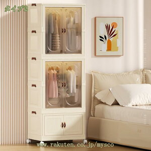 [P[X PP ܂肽 OJ LX^[t [I t [ {bNX  n Lb` @\ ho 킢 XgCv Lrlbg ߑP[X CeA ƒp 