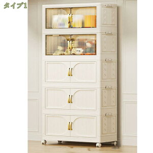 収納ボックス 折り畳み 蓋付き 折りたたみ 収納ケース 強い耐荷重 組み立て簡単 家庭用 寝室 屋外 衣類 書類 ワードローブ 長方形 耐摩耗性 PP素材 室内 バルコニー リビング 省スペース 衣装