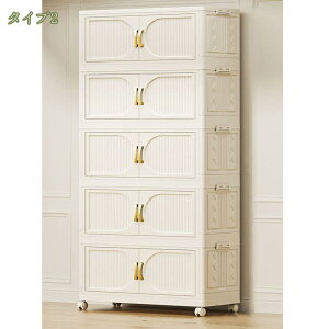 収納ボックス 折り畳み 蓋付き 折りたたみ 収納ケース 強い耐荷重 組み立て簡単 家庭用 寝室 屋外 衣類 書類 ワードローブ 長方形 耐摩耗性 PP素材 室内 バルコニー リビング 省スペース 衣装