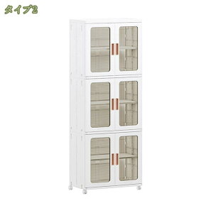 大容量収納 高耐荷重 衣類収納ボックス 洋服 バッグ 靴 衣装ケース 防塵 透明 シンプル デザイン 和室洋室 寝室 リビング キャピネット 折りたたみ式 工具不要 クローゼット おしゃれ インテ