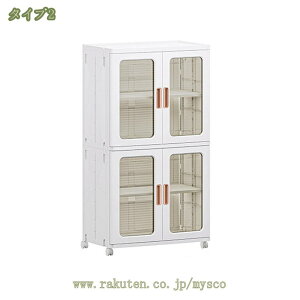 大容量収納 高耐荷重 衣類収納ボックス 洋服 バッグ 靴 衣装ケース 防塵 透明 シンプル デザイン 和室洋室 寝室 リビング キャピネット 折りたたみ式 工具不要 クローゼット おしゃれ インテ