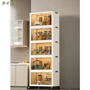 LX^[t [h[u ړȒP ȃXy[X ܂肽ݎ fUC [{bNX ߗ ʋC PPf @\[ N[[bg ςݏdˉ\ Q ItBX  䏊p e g