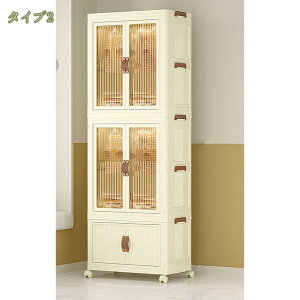 1000~OFFN[| Vv Lslbg [\ @\[h[u 傳TCY  fUC CeA ܂肽 [{bNX k n C  gݗĊȒP N[