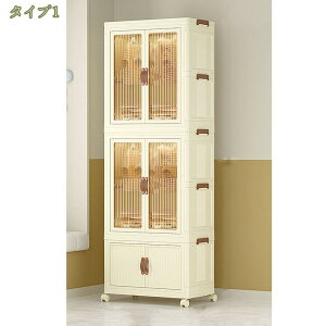 Vv Lslbg [\ @\[h[u 傳TCY  fUC CeA ܂肽 [{bNX k n C  gݗĊȒP N[[bg ʋC v