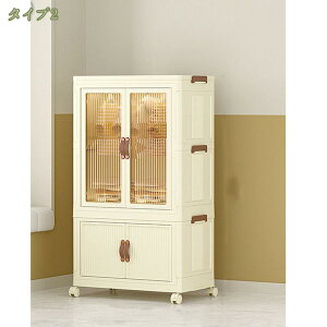 ܂肽݃fUC {bNX Ap[g  [P[X e 傫 ߗ [h[u ȃXy[X ho h ϋv _ k ςݏd [ m ѕz ܂ N[[