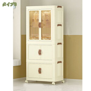 [P[X vX`bN ܂肽 OJ LX^[t [I t [ Rei{bNX  ܂ ςݏd z V ߑP[X  i   N[[