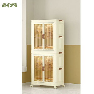 1000~OFFN[| [P[X vX`bN ܂肽 OJ LX^[t [I t [ Rei{bNX  ܂ ςݏd z V ߑP[X  i 