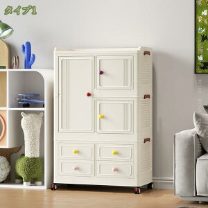 N[[bg gȒP ܂ݎ ȃXy[X @\ ho ƒp [{bNX ܂肽ݎ ^ѕ֗ ߑP[X Lrlbg LX^[t [P[X ot }Olbg 