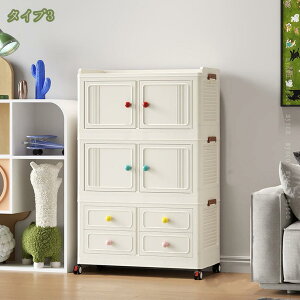 N[[bg gȒP ܂ݎ ȃXy[X @\ ho ƒp [{bNX ܂肽ݎ ^ѕ֗ ߑP[X Lrlbg LX^[t [P[X ot }Olbg 