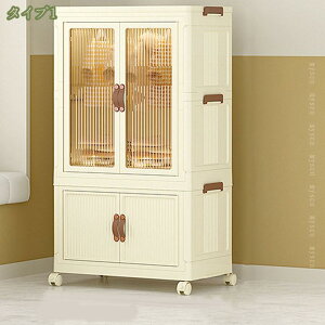 1000~OFFN[| ܂肽݃fUC {bNX Ap[g  [P[X e 傫 ߗ [h[u ȃXy[X ho h ϋv _ k ςݏd [ m ѕz 