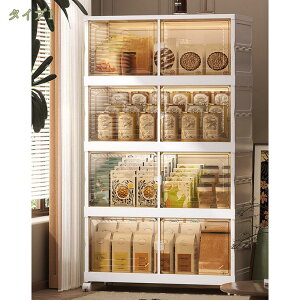 2000~OFFN[| gȒP ܂ݎ [{bNX  k fUC Lb` H   ƒp rO [P[X ߑ N[[bg }Olbg LX^[t 